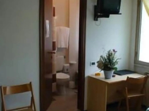 Albergo Ristorante La Greppia