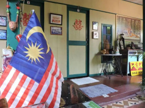 Apa Kaba Home & Stay