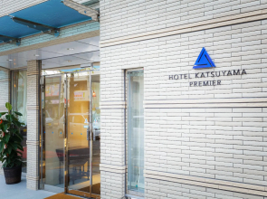 Hotel Katsuyama Premiere
