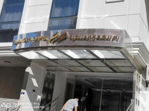 RAM Jeddah Serviced Apartments