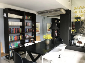 Somewhere to Escape - Hometel