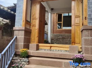 Nuodeng Wudishui Inn