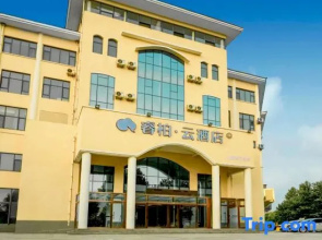 Grace Inn Laiwu Gangcheng Laiwu