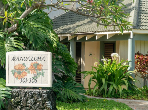 Kauai Manualoha by Coldwell Banker Island Vacations