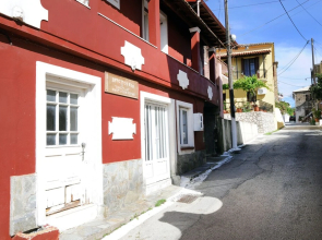 Traditional Greek Maisonette Antiperni