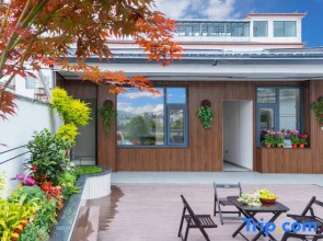 CharmingRain Resort - Luxurious Leisure Villa (Lijiang Ancient Town Branch), Mufeng