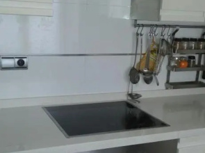 Bermejo Apartamento