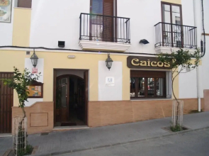 Caico S