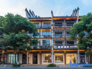 Jiayuan Hotel