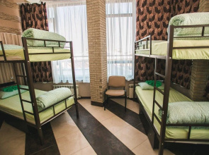 Nice Hostel HH