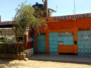 Acaliputo Guest House