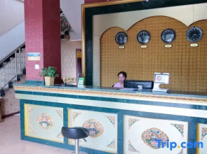 Ganzi County Yuzhou Hotel