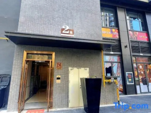 Boya Guesthouse(Nanning Zhangtai Ciyt)