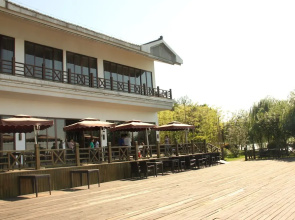 Pingtian Peninsula Hotel