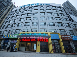 City Comfort Inn Shiyan Railway Station North Square