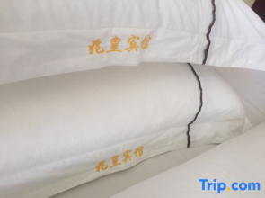 zhaohuang hotel