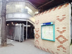 Eiffel Tower Lourmel Residence