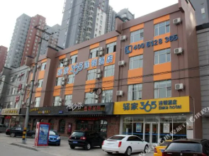 Eaka 365 Hotel Zhengding North Yanzhao Road Branch