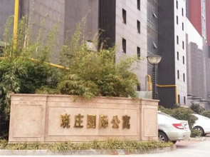 Blue Platinum Bay Serviced Apartment