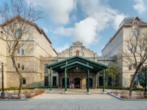 Qingzhaoquan City Shuangquan Resort Hotel