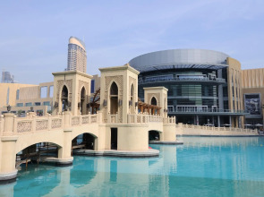 Отель Swissotel Al Murooj Dubai