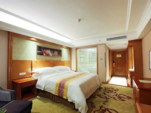 Vienna International Hotel Lhasa Potala Palace Branch