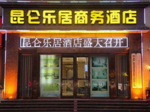 Kunlun Leju Business Hotel (Xinxiang Huixian)