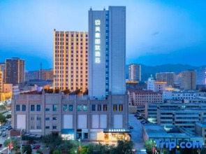 Meihao Lizhi Hotel (Kezhou Artux Branch)