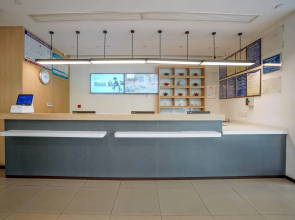 Hanting Hotel Nanjing Hexi Wanda