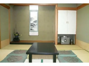 Rinkokan