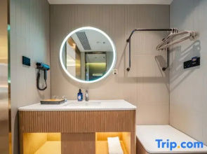 Starway Inn Yining Yinyuan Road International Airport Hotel