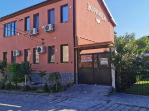 Guesthouse Zornitsa
