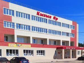 Kyzyl Yar