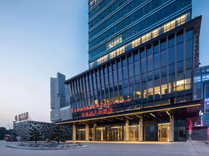 Ramada Plaza Wyndham Xiangyang Xiangzhou