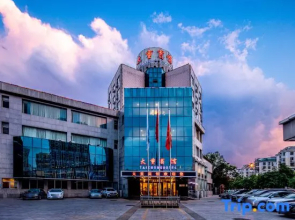 Tai Zhong Hotel