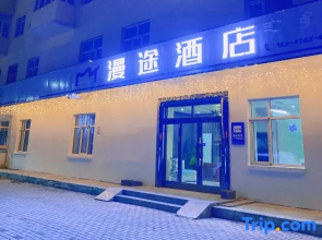 Mantu Hotel