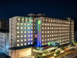 Holiday Inn Express Shanghai Changyang Road by IHG