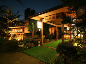 Nakaoyama Onsen Shosenkaku