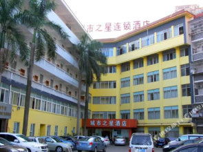 De Lin Lakeside Hotel (Nanhu Park Subway Station Store, Nanning)