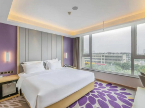 LAVANDE Hotel (Tangshan Railway Station shop)