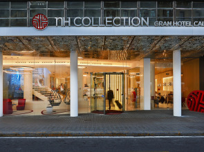 Отель NH Collection Barcelona Gran Calderón