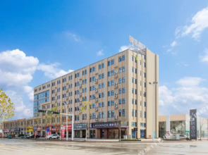 Lavande Hotel (Qianjiang Bus Terminal)