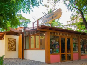 Galería Suites San Pancho