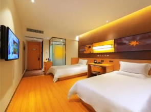 Squirrel Smart Hotel (Jiaotong South Road)
