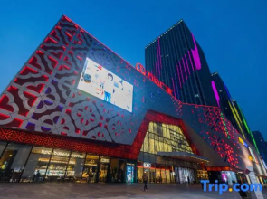 Pengyouquan. Hotel