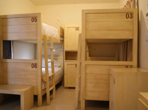 Hotel Boutique La Cochinilla