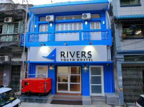 Four Rivers Hostel