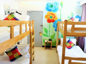 Kamusta Boutique Hotel