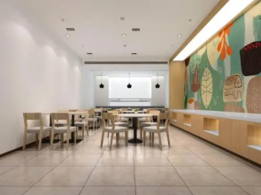 HanTing Hotel (Changchun City Government)