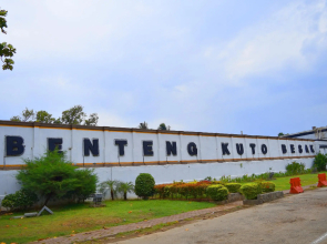 Urbanview Hotel Bari Syariah Palembang